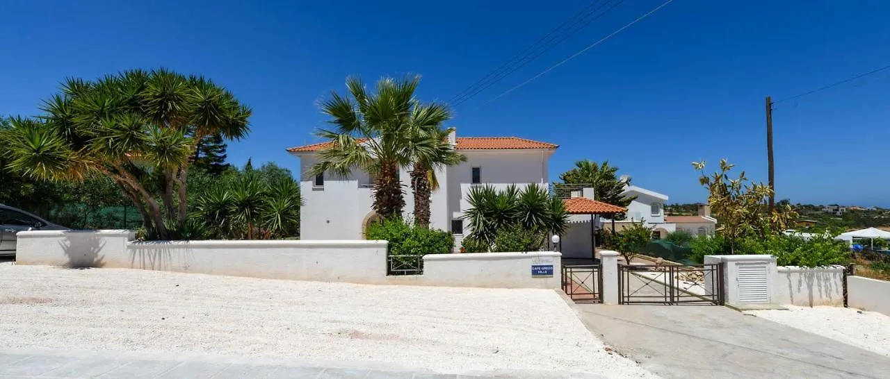 Cape Greco Hills Villa Ayia Napa Cypern